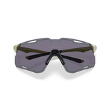 Oakley Cybr lightning Sunglasses 0OO9538D-95380840