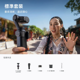 Insta360 Luna Ultra Standard Bundle (Cosmic Black)
