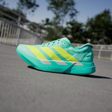 Adidas Men's Adizero Adios Pro 4 Road Running Shoes (JR1251)