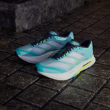 Adidas Men's Adizero Boston 13 Road Running Shoes (JS4945)