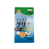 Ajinomoto Glyna For Sleep &amp; Stress 15P