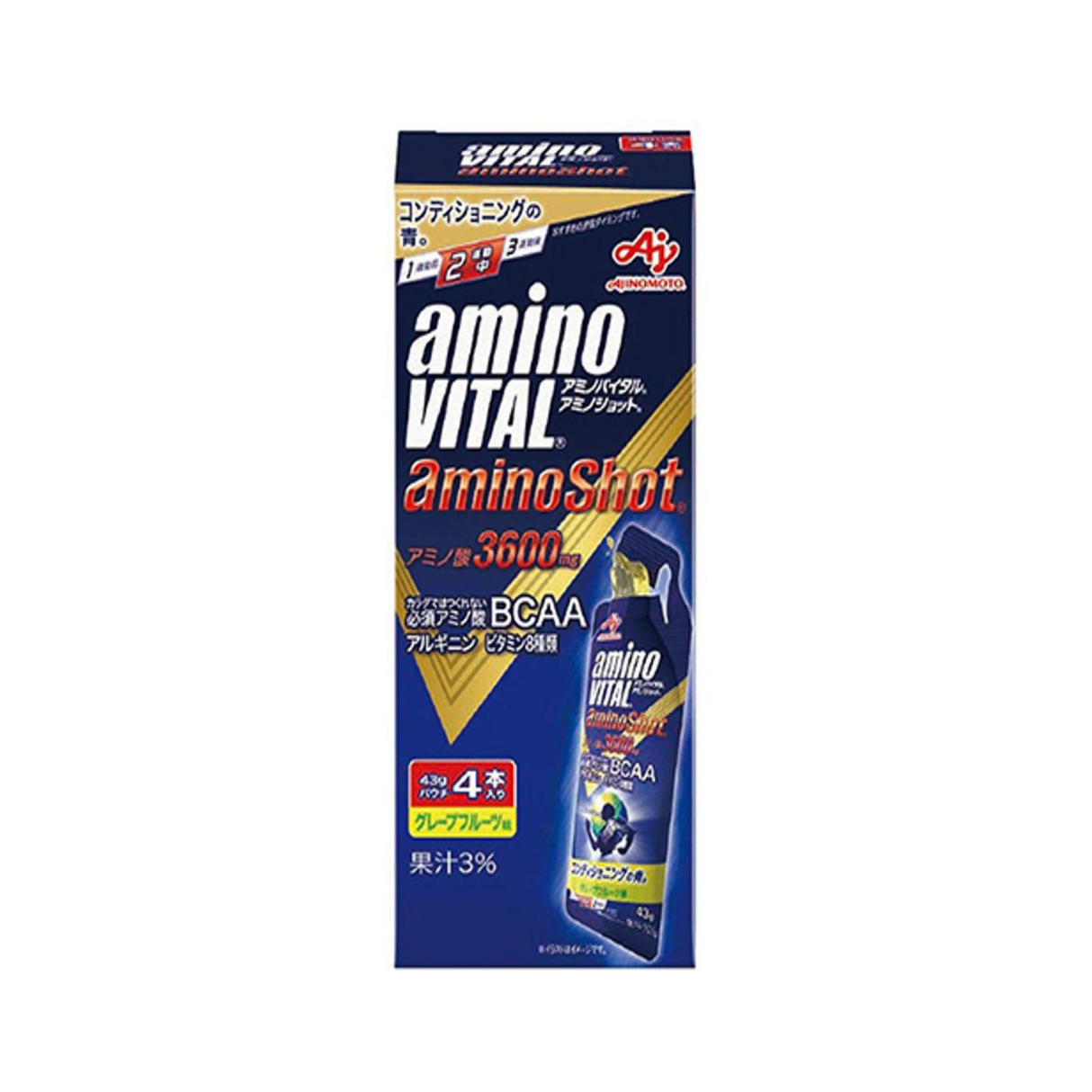 Aminovital Gold &amp; Pro 14P (Free 1 BCAA Gel 4P/Box)