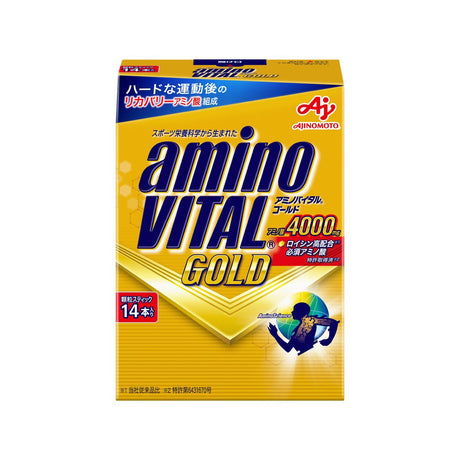 Aminovital Gold 14P/Box (4.7g) - Cam2