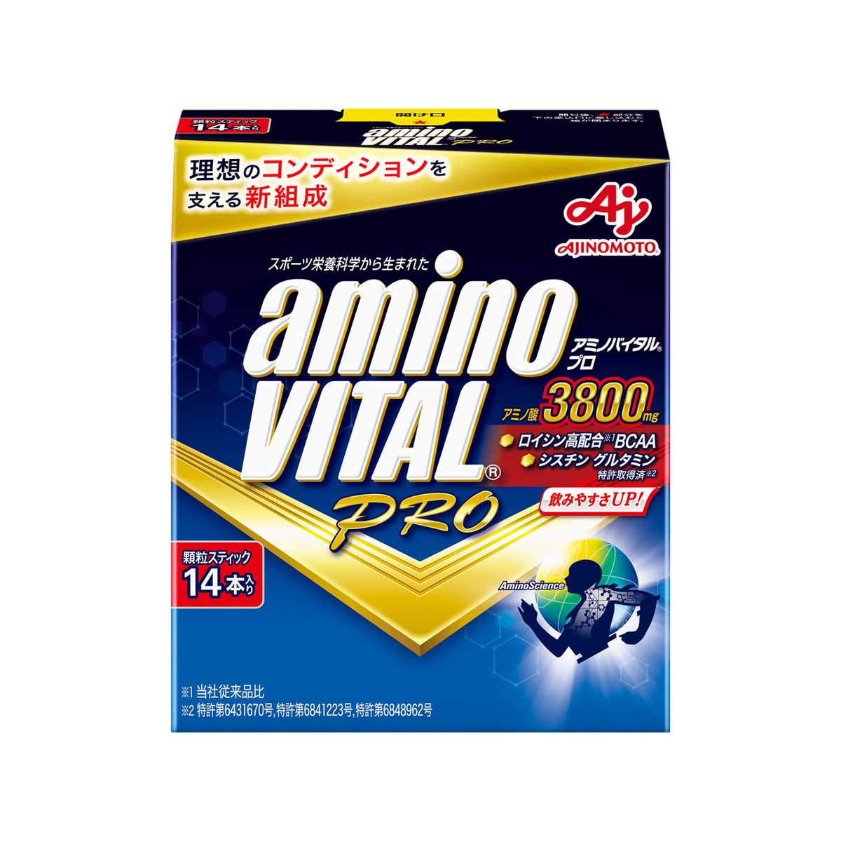 Aminovital Pro 14P/Box (4.4g)