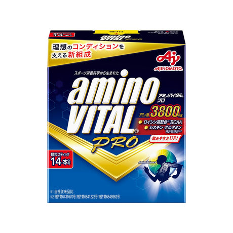 Aminovital Pro 14P/Box (4.4g) - Cam2