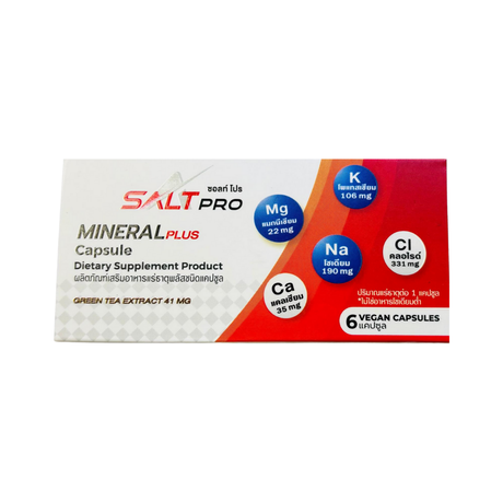 Active Peak - Active Peak Saltpro Mineral Plus Capsule Caffeine 41 MG - Cam2 