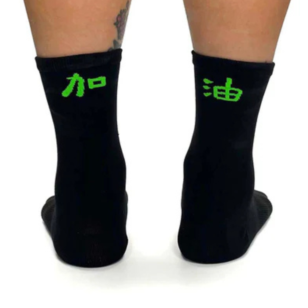 T8 Unisex's Air Socks