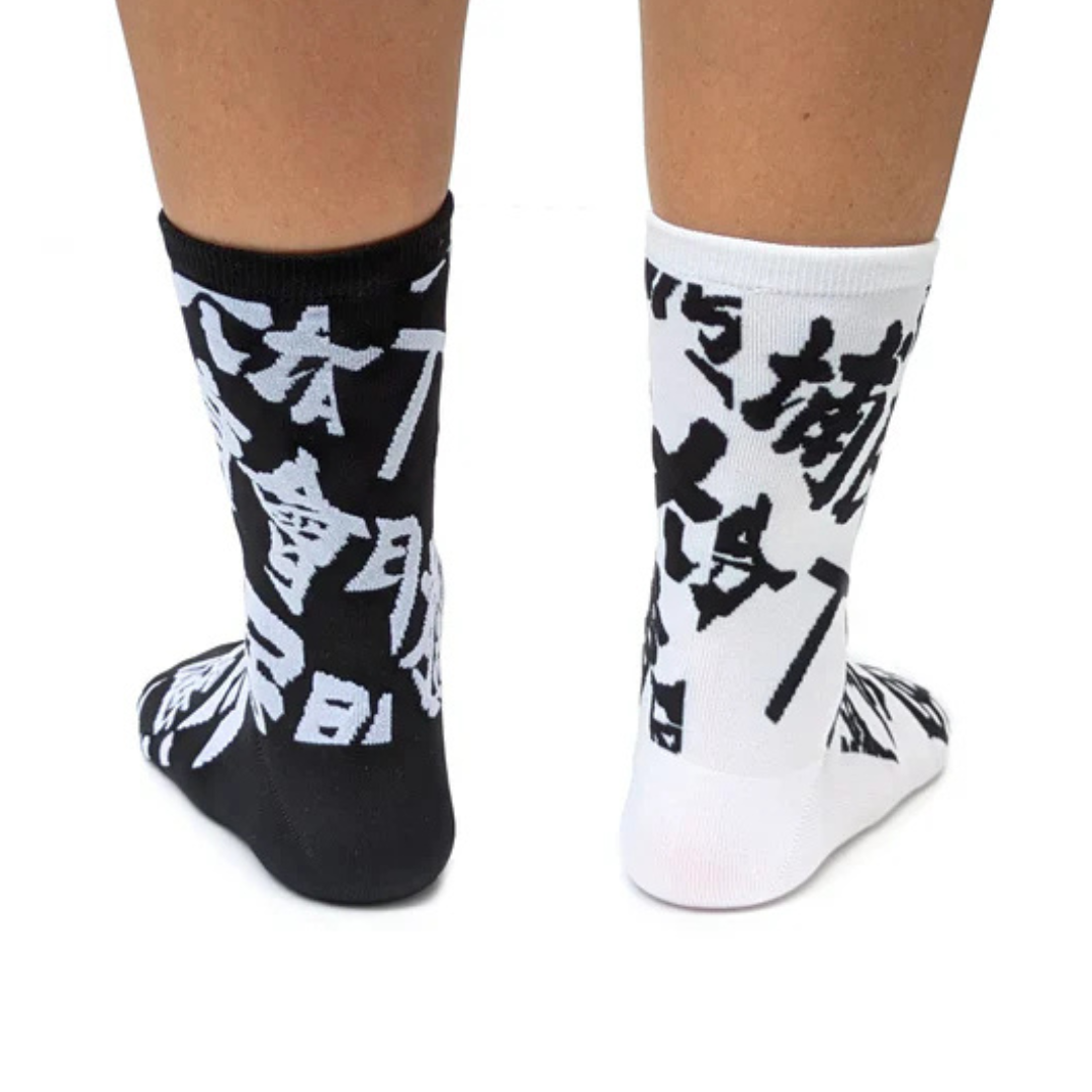 T8 Unisex's Air Socks