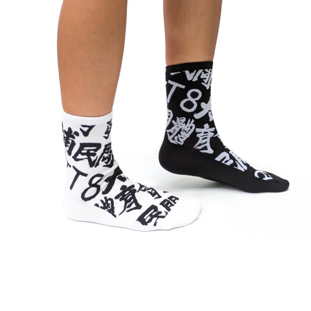 T8 Unisex's Air Socks