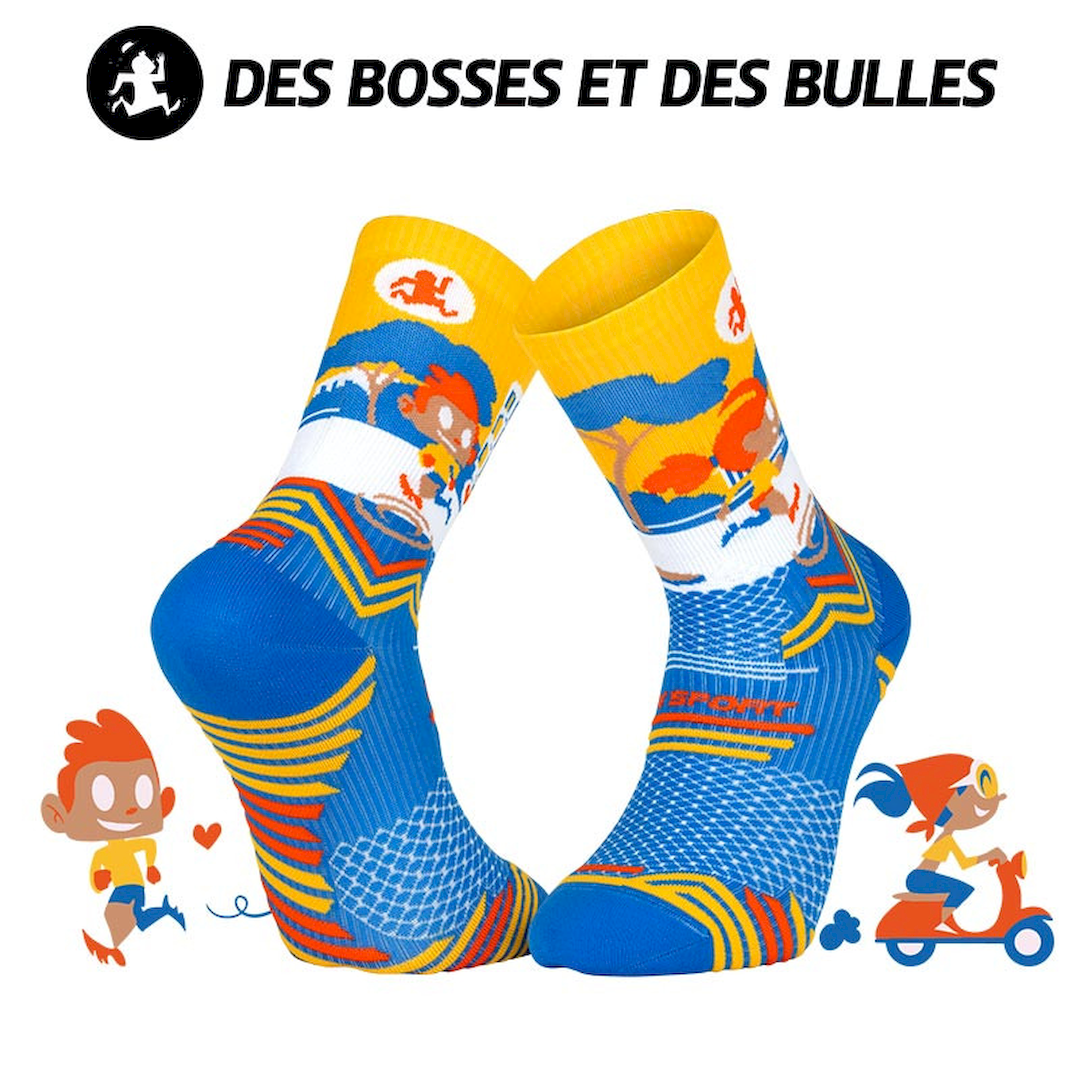 BV Sport - BV Sport Trail Ultra Collector DBDB Socks - Cam2 