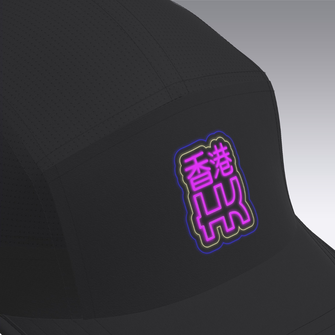 CIELE GOCap SC Comp WWM Hong Kong