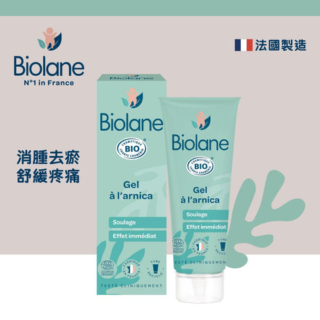 Biolane - Biolane Arnica Gel 20ml - Cam2 