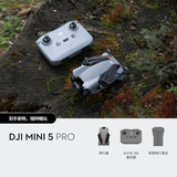 DJI Mini 5 Pro