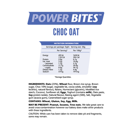 Em's Power - Em's Power Cookies Em’s Bite - Cam2 