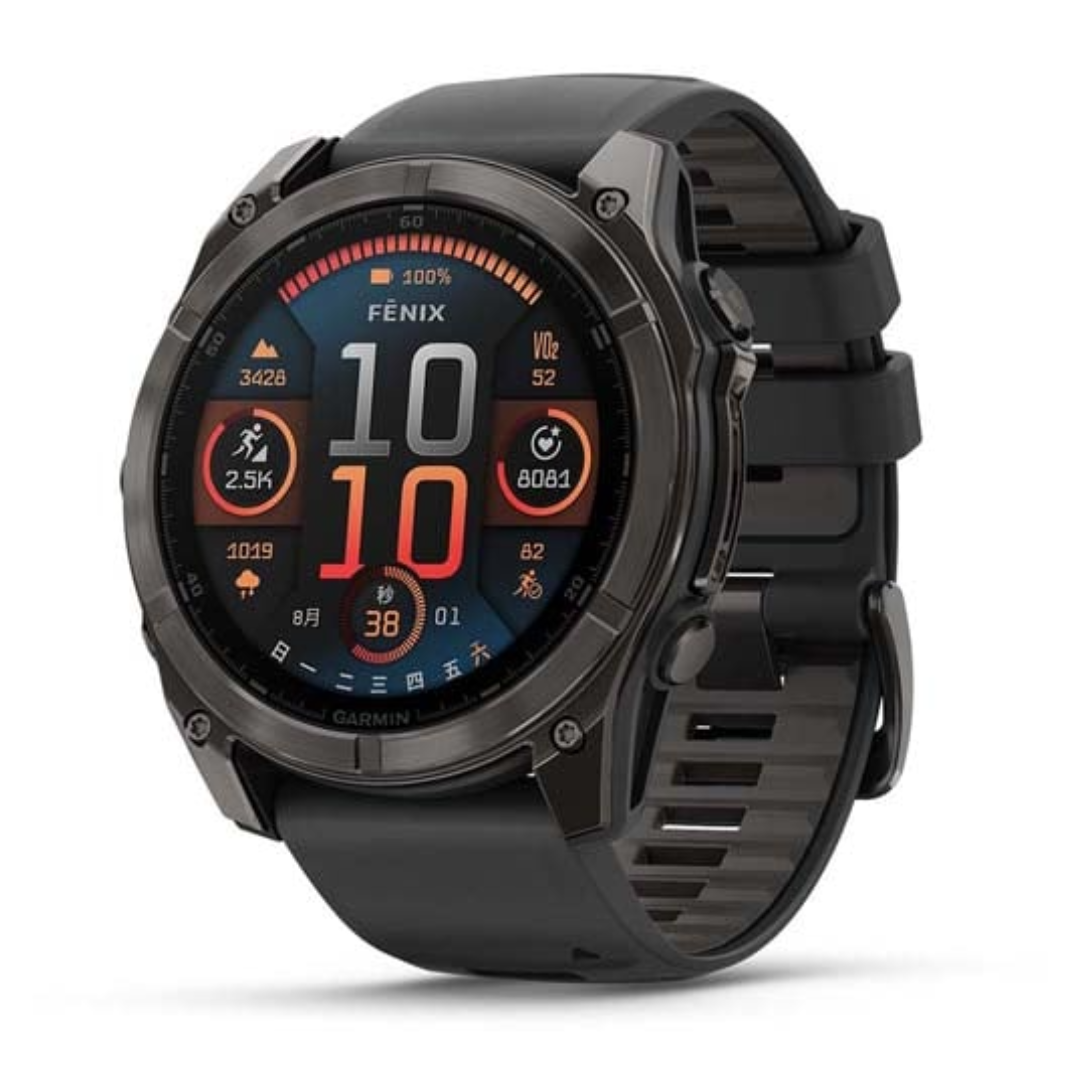 Garmin Fenix 8 51mm AMOLED Sapphire GPS Smart Watch