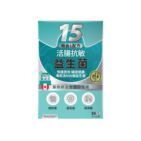 Innochem - Innochem 15-in-1 Probiotics 15 - Cam2 