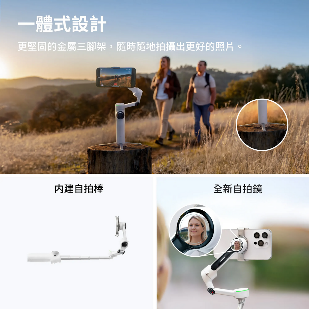 Insta360 - Insta360 Flow 2 Pro (Summit White) - Cam2 