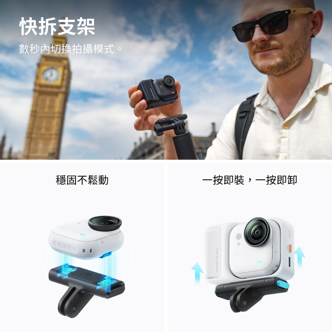 Insta360 GO Ultra Creator Bundle (Tiny Hands-Free 4K Cam)