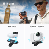 Insta360 GO Ultra Creator Bundle (Tiny Hands-Free 4K Cam)