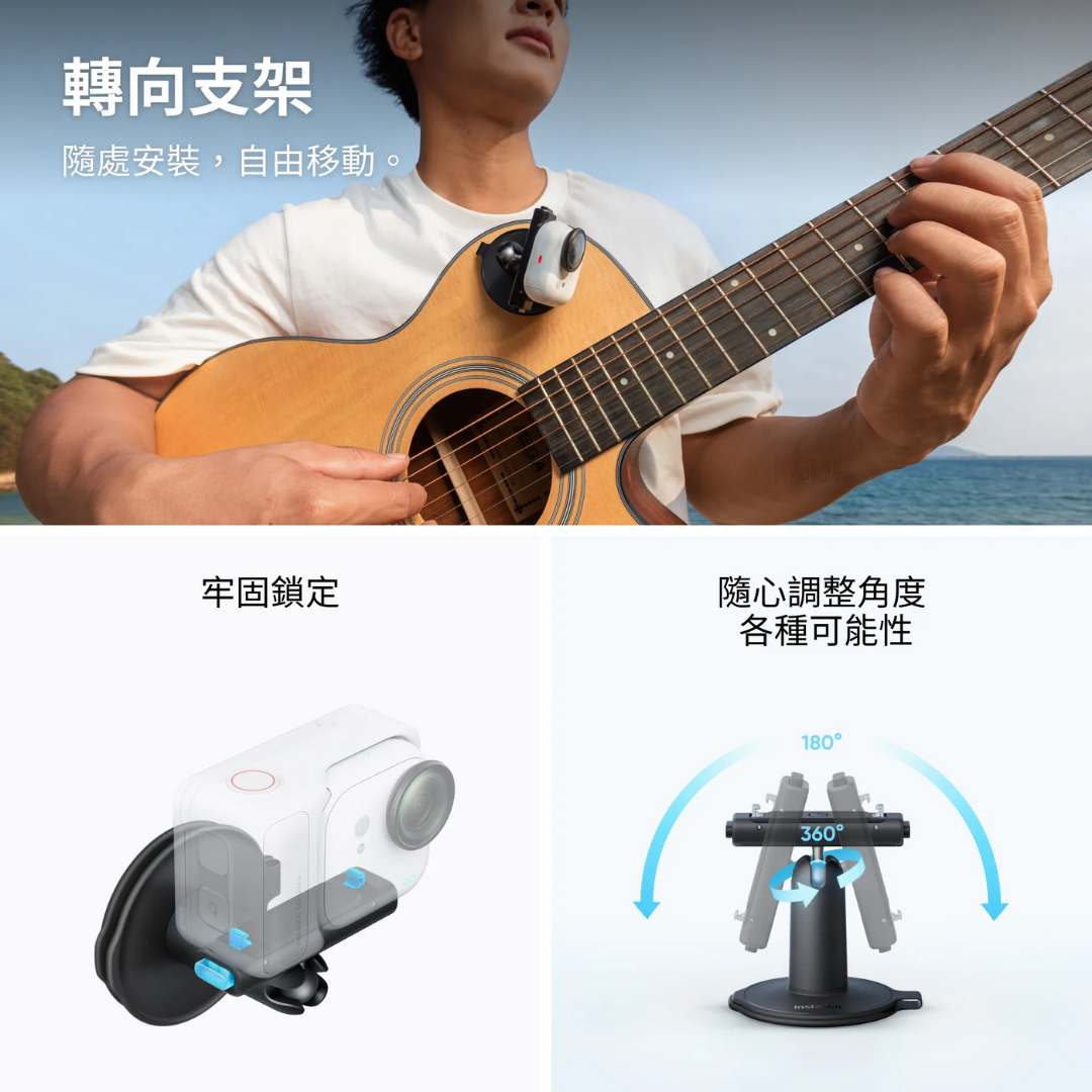 Insta360 GO Ultra Creator Bundle (Tiny Hands-Free 4K Cam)