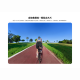 Insta360 - Insta360 Third-Person Bike Tail Mount - Cam2 