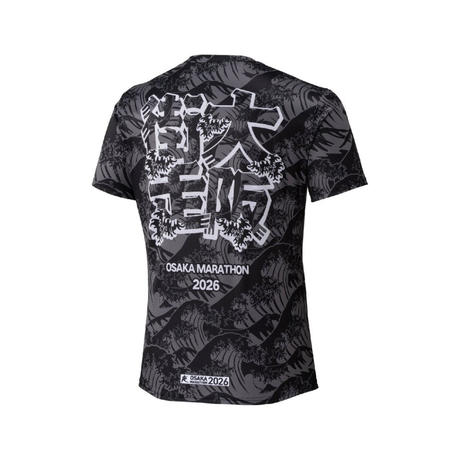 Mizuno - Mizuno Unisex's Osaka Marathon Expo Tee - Cam2 