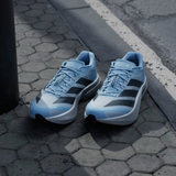Adidas Men's Adizero Boston 13 Road Running Shoes