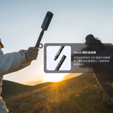 Insta360 X4 Air Starter Bundle