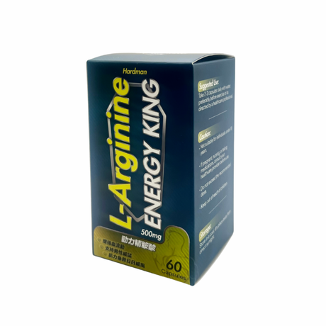 Lishen - Lishen Hardman Energy King 60 Capsules (L-Arginine) - Cam2 