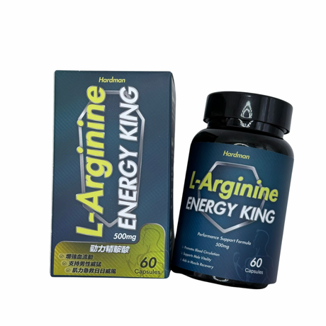Lishen - Lishen Hardman Energy King 60 Capsules (L-Arginine) - Cam2 