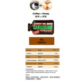 MEDALIST Energy Gel