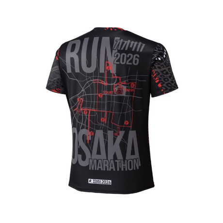 Mizuno - Mizuno Unisex's Osaka Marathon Expo Tee - Cam2 