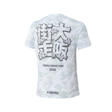 Mizuno - Mizuno Unisex's Osaka Marathon Expo Tee - Cam2 