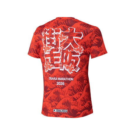 Mizuno - Mizuno Unisex's Osaka Marathon Expo Tee - Cam2 
