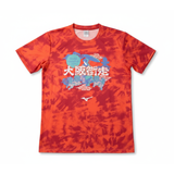 Mizuno - Mizuno Unisex's Osaka Marathon Expo Tee - Cam2 