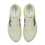 New Balance Men's SuperComp Rebel Road Running Shoes