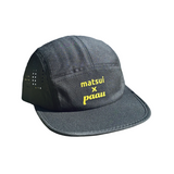 Matsui x Paau Unisex's Quick-dry "Run with Me" Running Cap