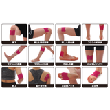 New Hale - New Hale KneeDash (6 Sheet) - Cam2 