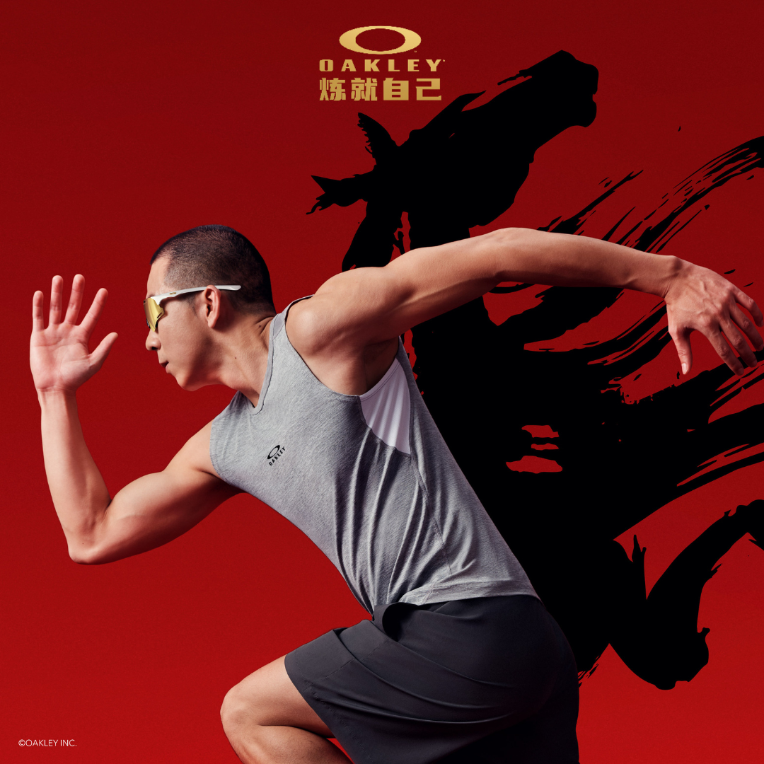 Oakley Cybr Zero Sunglasses 0OO9512D-951209