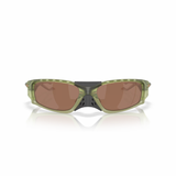 Oakley Plantaris SQ Sunglasses 0OO9529 -952904