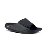 Oofos OOahh Sport Flex Limited Sandal (OF1553)