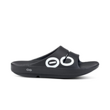 Oofos Unisex's OOahh Sport Sandal (OF1500)