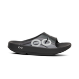 Oofos Unisex's OOahh Sport Sandal (OF1500)