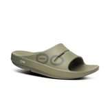 Oofos Unisex's OOahh Sport Sandal (OF1500)