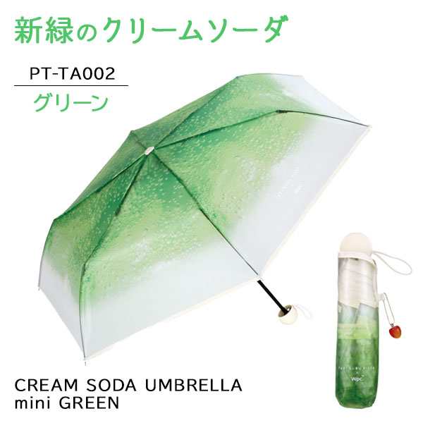 Wpc. Tabisuru Kissa x Cream Soda Umbrella Mini 50cm (WPC-37-PT)