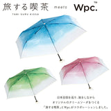 Wpc. Tabisuru Kissa x Cream Soda Umbrella Mini 50cm (WPC-37-PT)