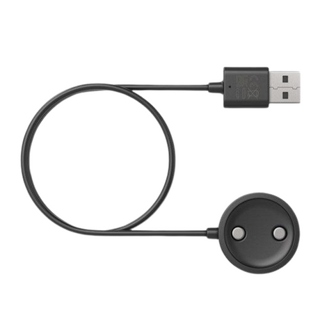 BTB (Suunto) - (B2B) Suunto Charging Cable - Cam2 