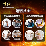 Lishen - Lishen Black Maca 90 Capsules (50:1 Concentrated Formula) - Cam2 