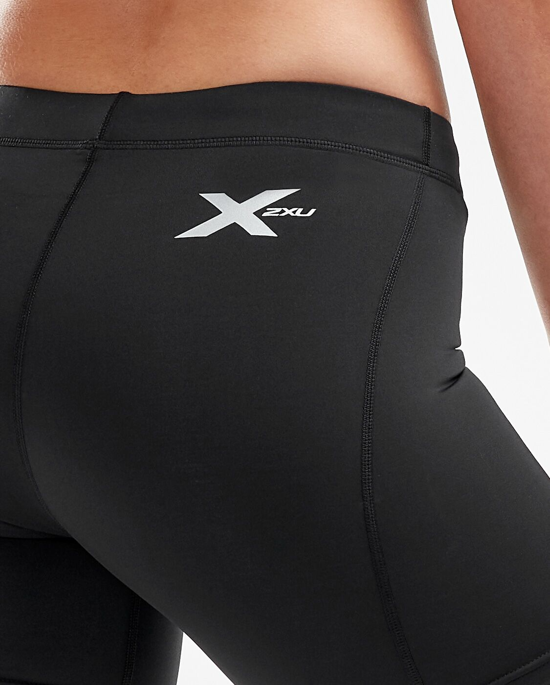 2XU Women's Core Compression 5 Inch Game Day Shorts