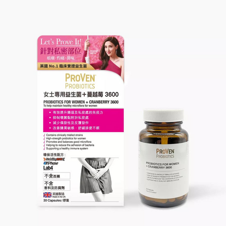 Proven - Proven Women Probiotics + Cranberry 3600 30'S - Cam2 